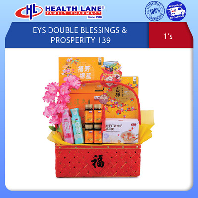 EYS CNY HAMPER DOUBLE BLESSINGS & PROSPERITY